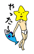 Mr. star sticker #1712415