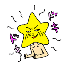 Mr. star sticker #1712422