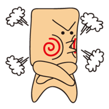 Cute alien "Mr square"and His friends sticker #1712438