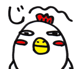 Cute Chicken Sticker. sticker #1712473