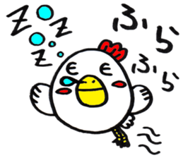 Cute Chicken Sticker. sticker #1712474