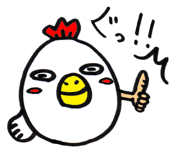 Cute Chicken Sticker. sticker #1712475