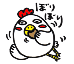 Cute Chicken Sticker. sticker #1712483