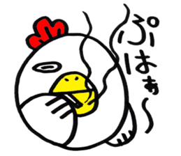 Cute Chicken Sticker. sticker #1712489