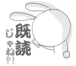 Rabbit.usa sticker #1712569