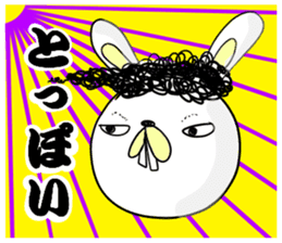 Rabbit.usa sticker #1712579