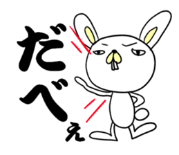 Rabbit.usa sticker #1712583