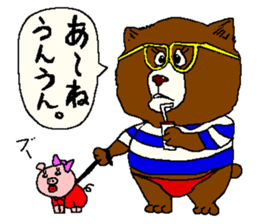 funnyanimalsSticker sticker #1712585