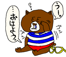 funnyanimalsSticker sticker #1712587