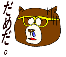 funnyanimalsSticker sticker #1712589