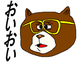 funnyanimalsSticker sticker #1712590