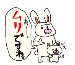 funnyanimalsSticker sticker #1712599