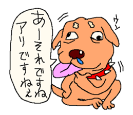 funnyanimalsSticker sticker #1712603