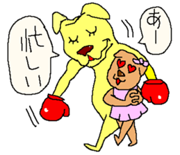 funnyanimalsSticker sticker #1712613