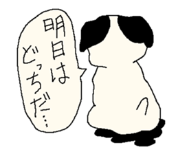 funnyanimalsSticker sticker #1712614