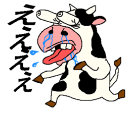 funnyanimalsSticker sticker #1712617