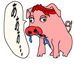 funnyanimalsSticker sticker #1712619