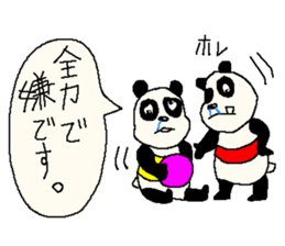 funnyanimalsSticker sticker #1712620