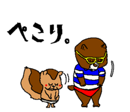 funnyanimalsSticker sticker #1712622