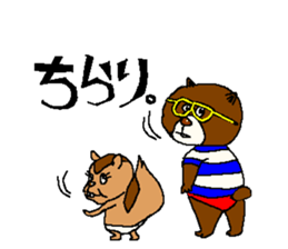 funnyanimalsSticker sticker #1712623