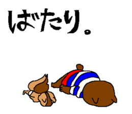 funnyanimalsSticker sticker #1712624