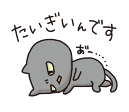 The cat which talks!  Hiroshima dialect sticker #1712641