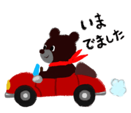 Life of the bear sticker #1712997