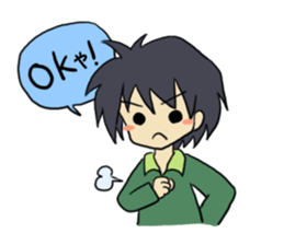 He who is annoying sticker #1713105