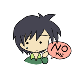 He who is annoying sticker #1713107