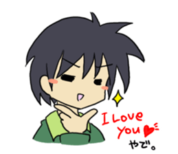 He who is annoying sticker #1713110