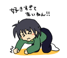 He who is annoying sticker #1713112