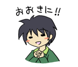 He who is annoying sticker #1713116