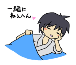 He who is annoying sticker #1713120