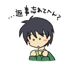 He who is annoying sticker #1713122