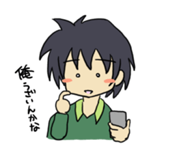 He who is annoying sticker #1713124