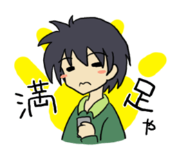 He who is annoying sticker #1713125