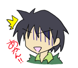 He who is annoying sticker #1713131