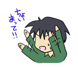 He who is annoying sticker #1713132