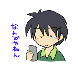 He who is annoying sticker #1713137