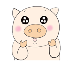 Thank you piggy sticker #1713146