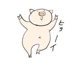 Thank you piggy sticker #1713150