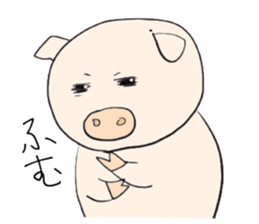 Thank you piggy sticker #1713151