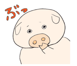 Thank you piggy sticker #1713155