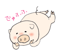 Thank you piggy sticker #1713157