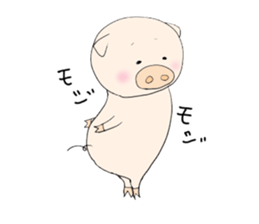 Thank you piggy sticker #1713167