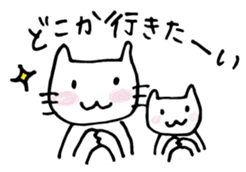 Mom cat sticker #1713289