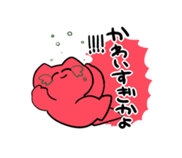 Smiling cat sticker #1713510