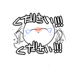 Smiling cat sticker #1713512