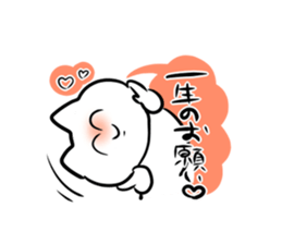 Smiling cat sticker #1713513