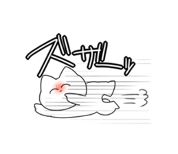 Smiling cat sticker #1713514